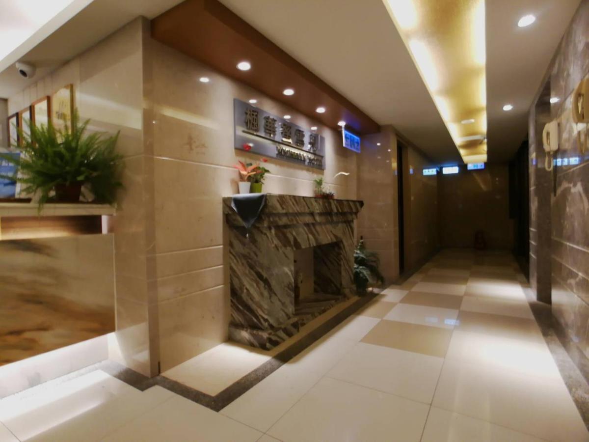 Michelle Hotel Юаньлинь Экстерьер фото